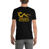 JPJKD One Color T-Shirt
