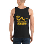 JPJKD One Color Tank Top